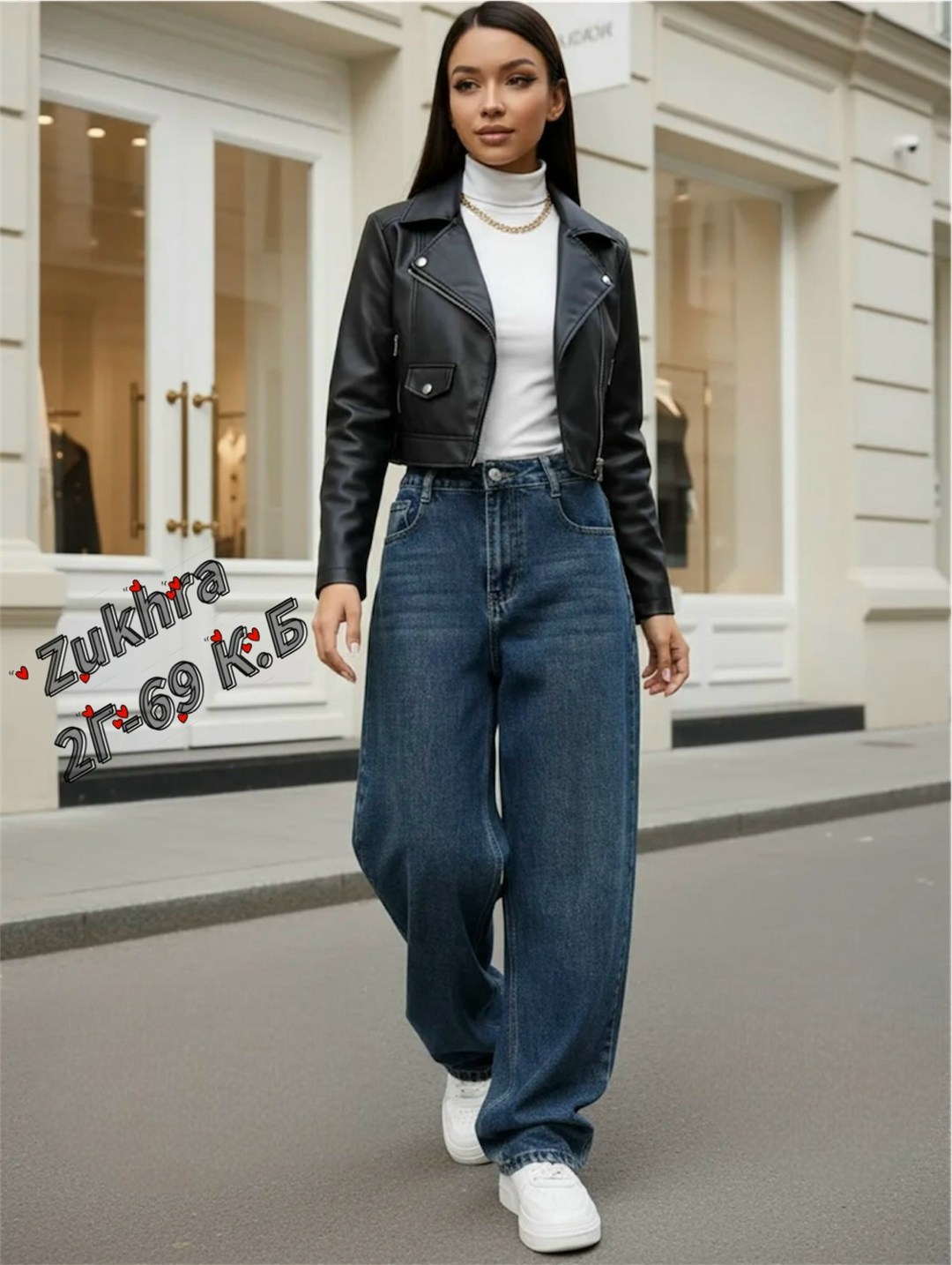 женские джинсы,джинсы широкие,модные джинсы,джинсы,джинсы широкие женские