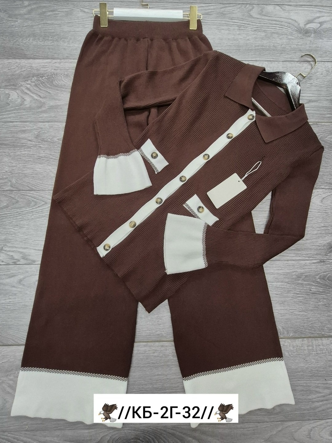 трикотажный костюм,костюм женский,костюм женский вязаный,трикотажные костюмы женские,костюм двойка кашемир