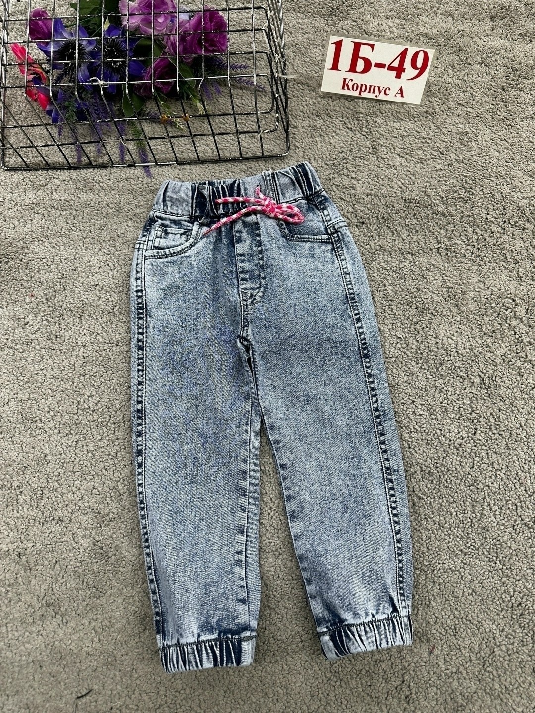 джинсы детский,джинсы детские,джинсы для девочек,джинсы модные,стильные джинсы