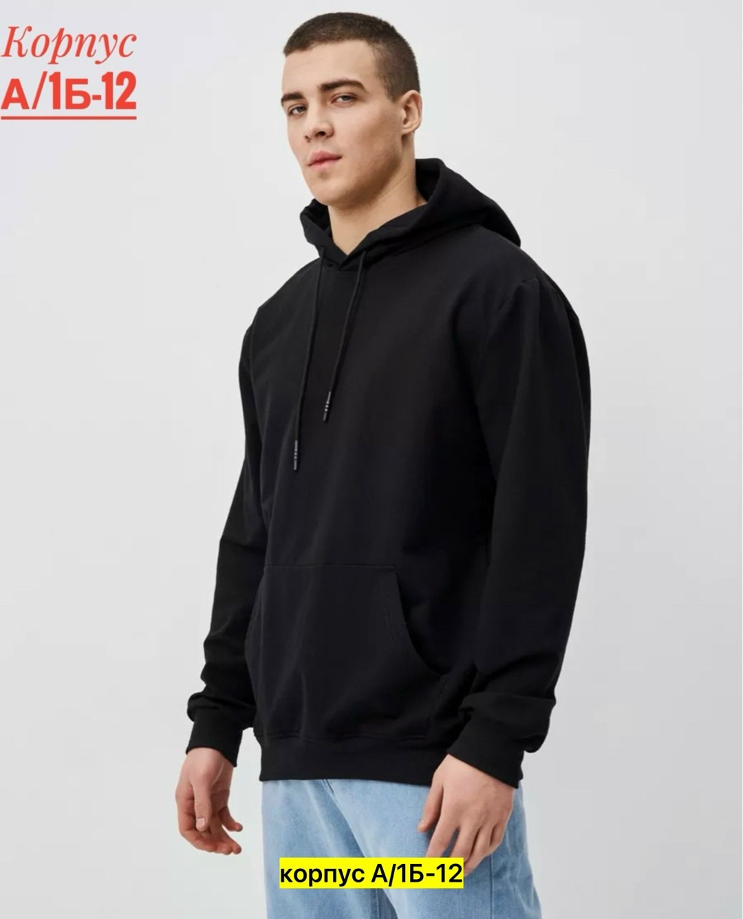 толстовка тонкая,худи оверсайз с капюшоном без начеса,толстовка мужская,худи для мужчин,толстовки худи