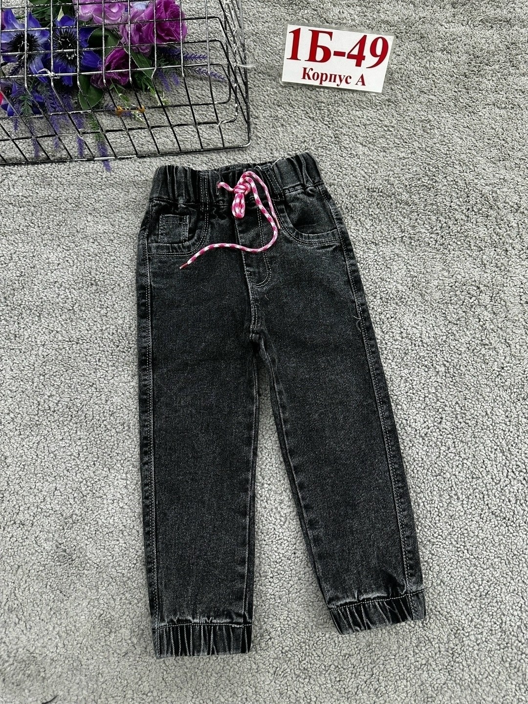 джинсы детский,джинсы детские,джинсы для девочек,джинсы модные,стильные джинсы