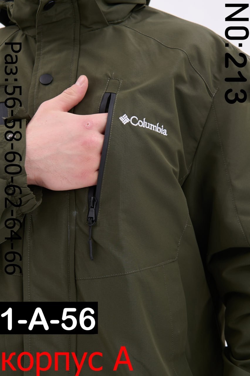 куртка columbia,columbia утепленная куртка big & tall columbia point park,мужская куртка columbia sapat черная,куртка мужская columbia,повседневная куртка утепленная big & tall columbia point park ™ c