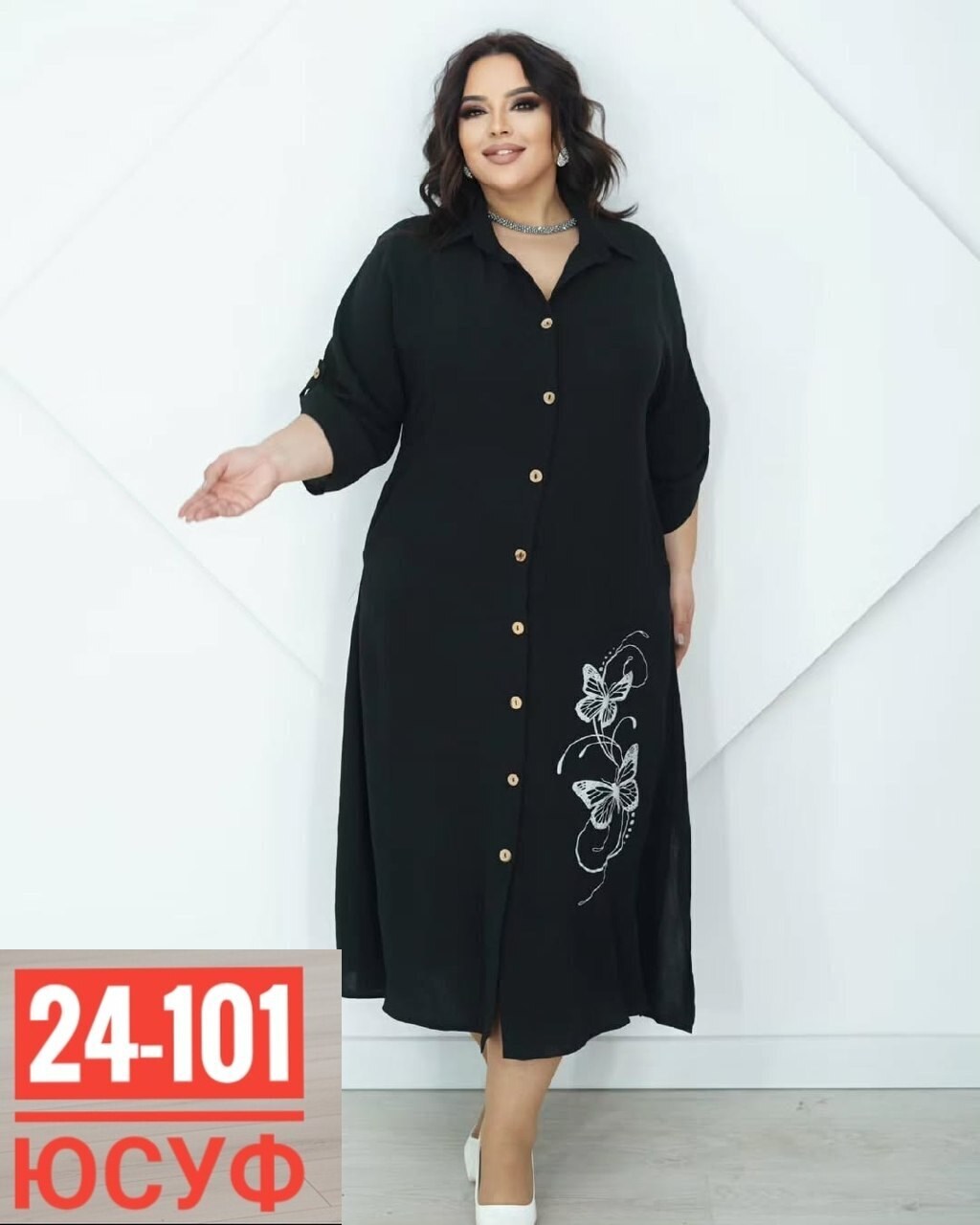 платье большие размеры,летнее платье больших размеров,платье,платье женское,платье женское большие размеры