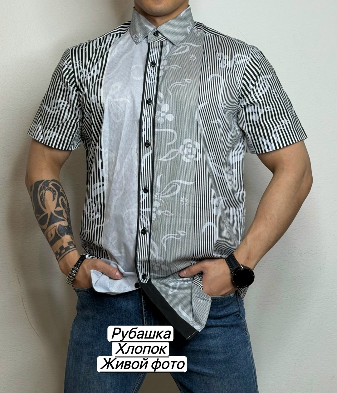 рубашка мужская,рубашка мужская рубашки мужские,повседневная рубашка,мужская рубашка с короткими рукавами,рубашка