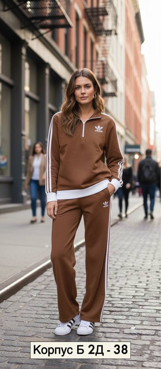 adidas original,adidas originals adidas,woman in black adidas tracksuit,спортивный свитшот адидас женский,adidas tracksuit
