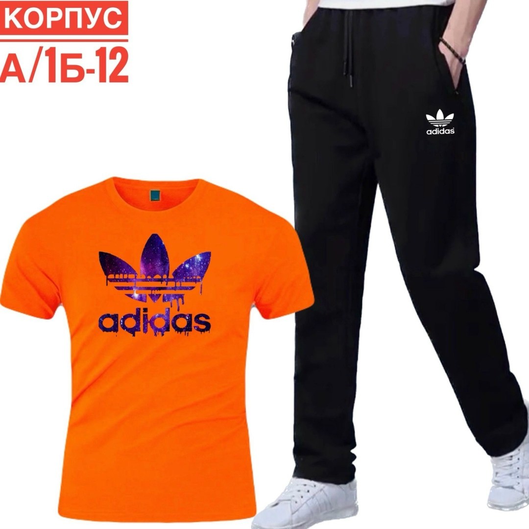 костюм спортивный мужской,спортивные костюмы,adidas спортивный костюм,мужской костюм футболка штаны,костюм для мужчин