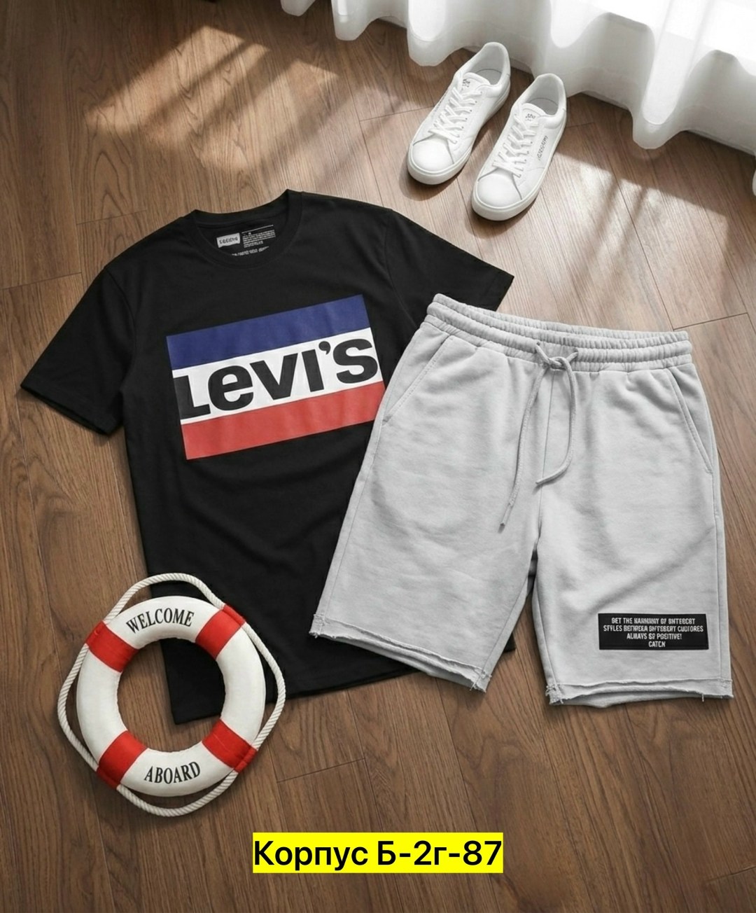 футболки мужские,комплект футболка,мужская футболка белая,футболки модные,футболка левайс