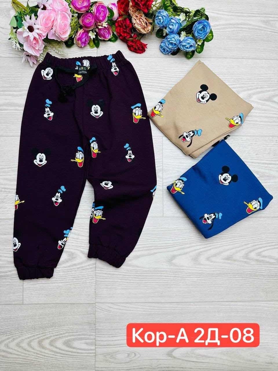 штаны для мальчика,детские штаны,детские брюки,детские штаны для мальчика,штаны для девочек