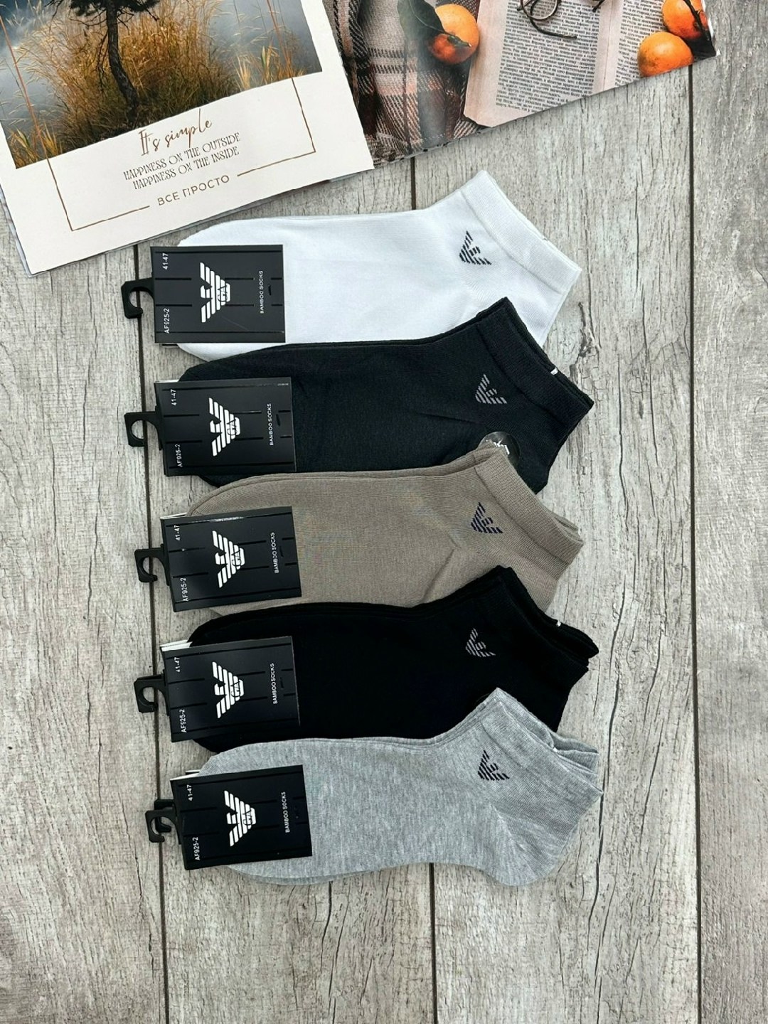 носки мужские,комплект носки мужские,мужские носки классические,носки спортивные мужские,носки мужские набор