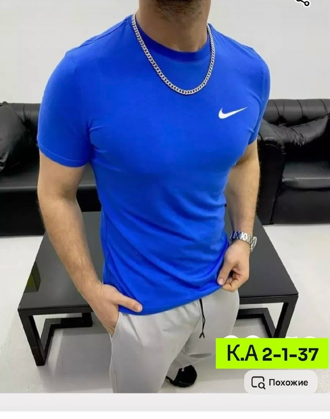 футболка мужская,футболки для мужчин,футболки поло мужская,футболка мужская puma,модные мужские футболки