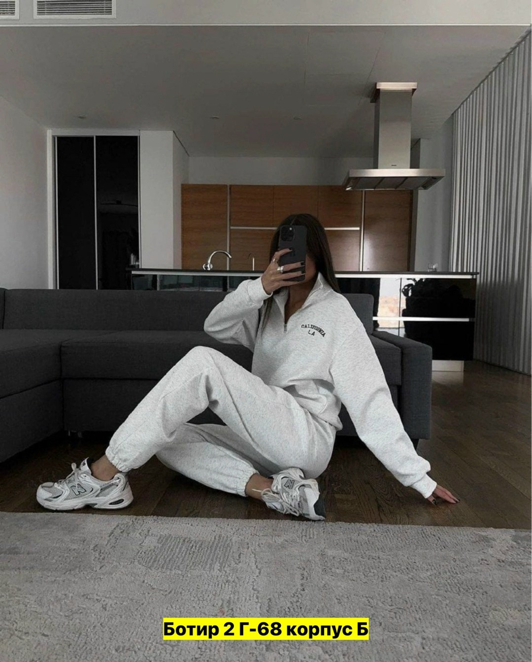 спортивные костюмы женские,cпортивный костюм женский на флисе,в спортивном костюме,костюм женский,cпортивный костюм теплый