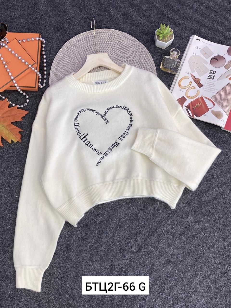 женская кофта,свитшот женская,кофта женская свитер,джемпера женские,кофта теплая