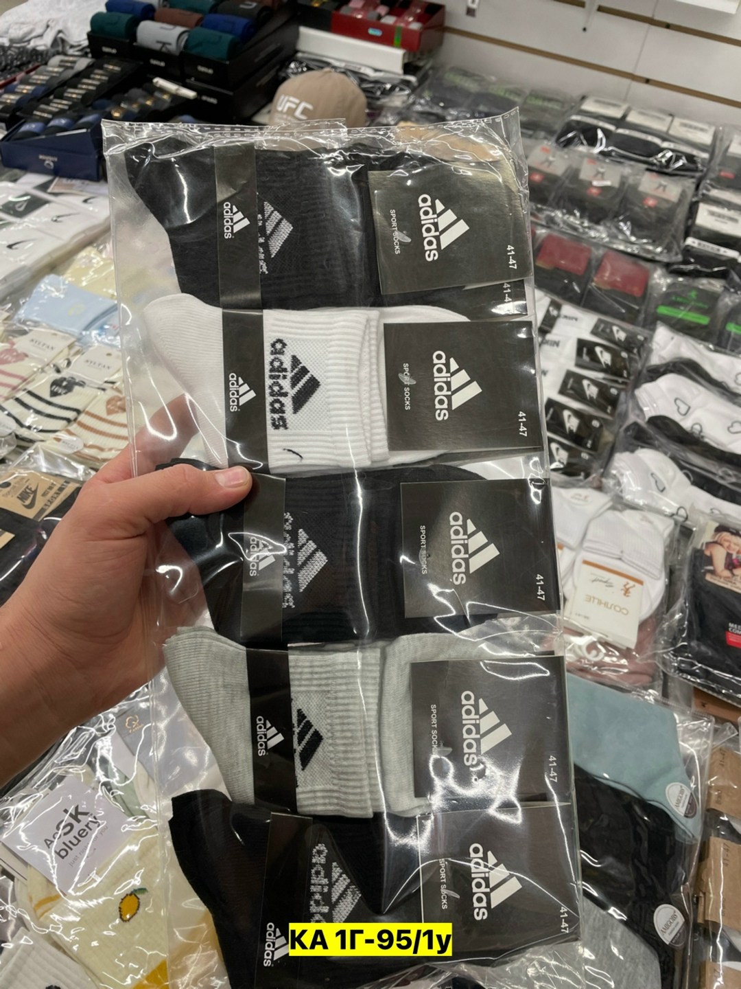 носки мужские 10 пар nike,носки найк,носки мужские 10 пар,носки спортивные,носки мужские