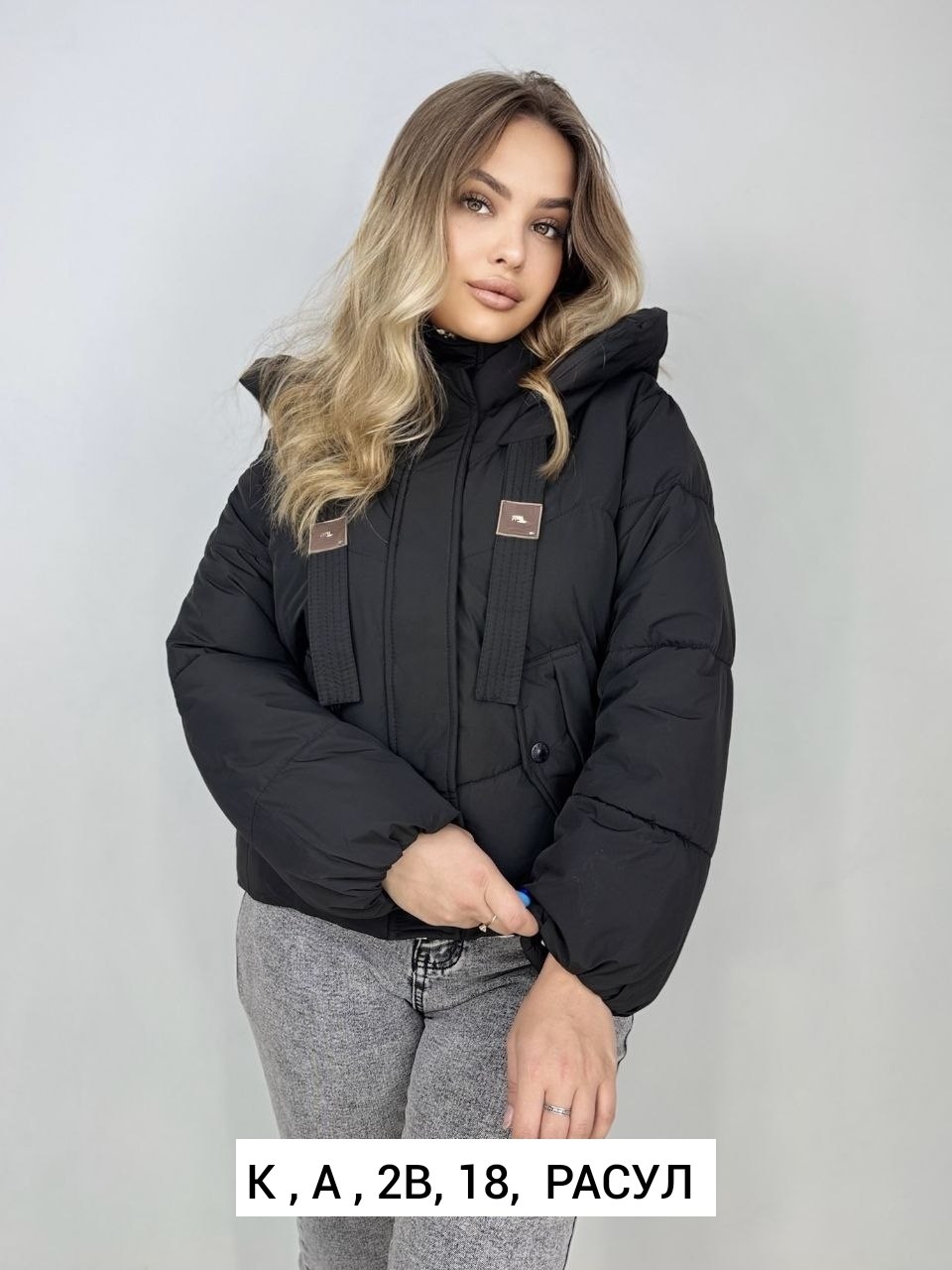 демисезонная куртка,женская куртка,куртка,демисезонная женская куртка,куртка женская зимняя