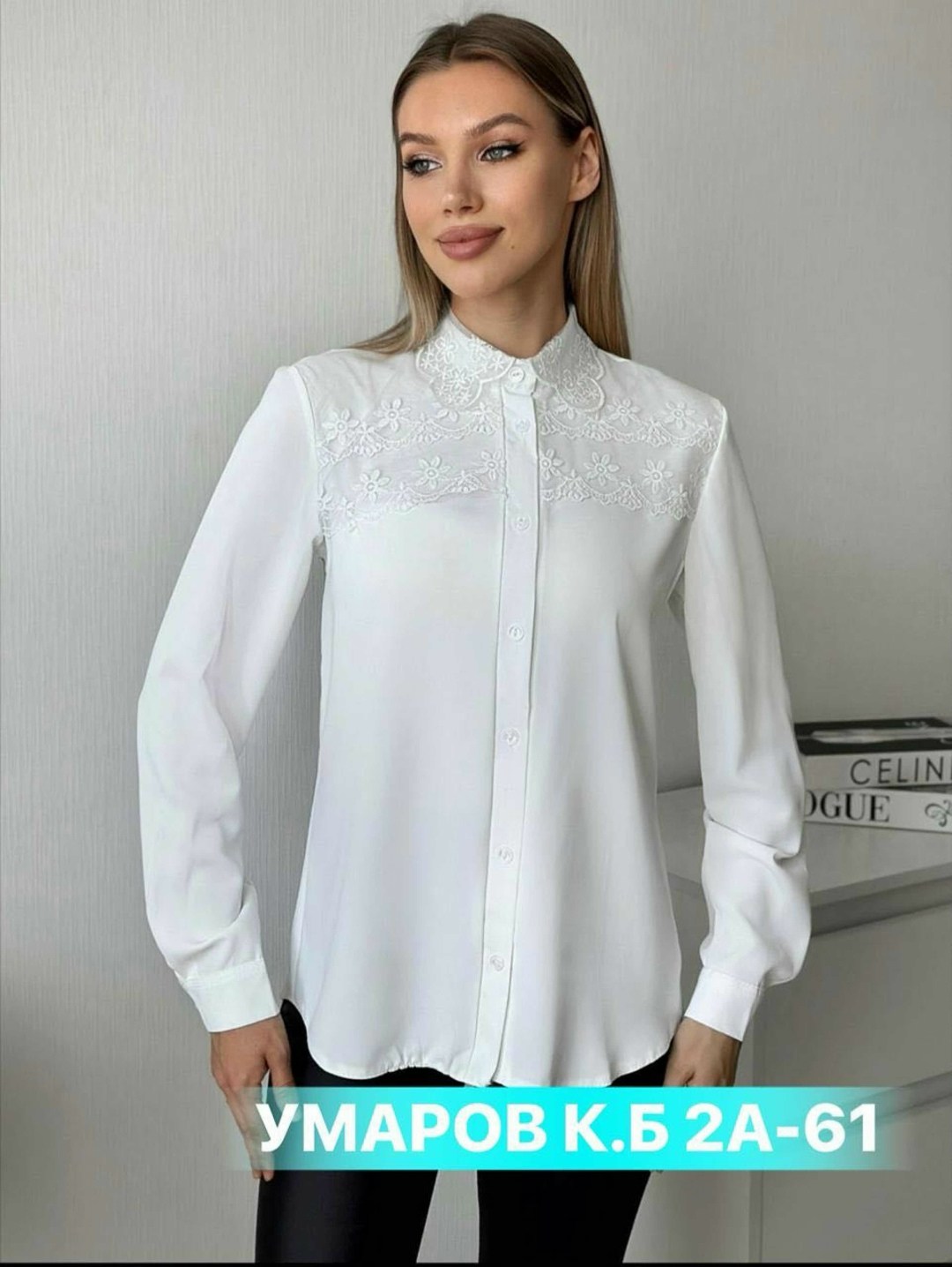 блузка женская,женская блузка рубашка,женская блуза,рубашка женская,блузка