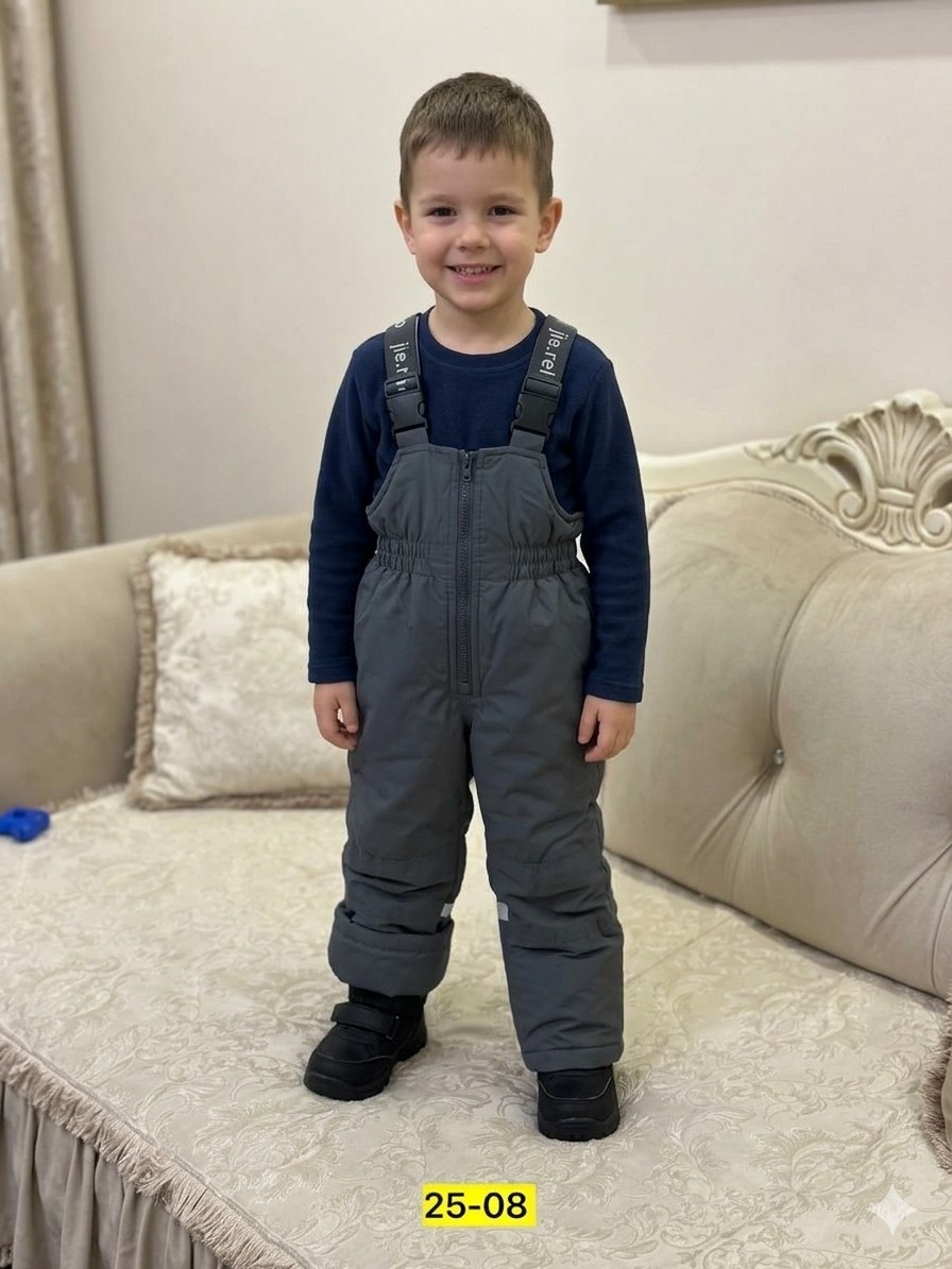 зимний полукомбинезон,полукомбинезон зимний детский,полукомбинезон утепленный premont,полукомбинезон для мальчика,полукомбинезон зимний для мальчика