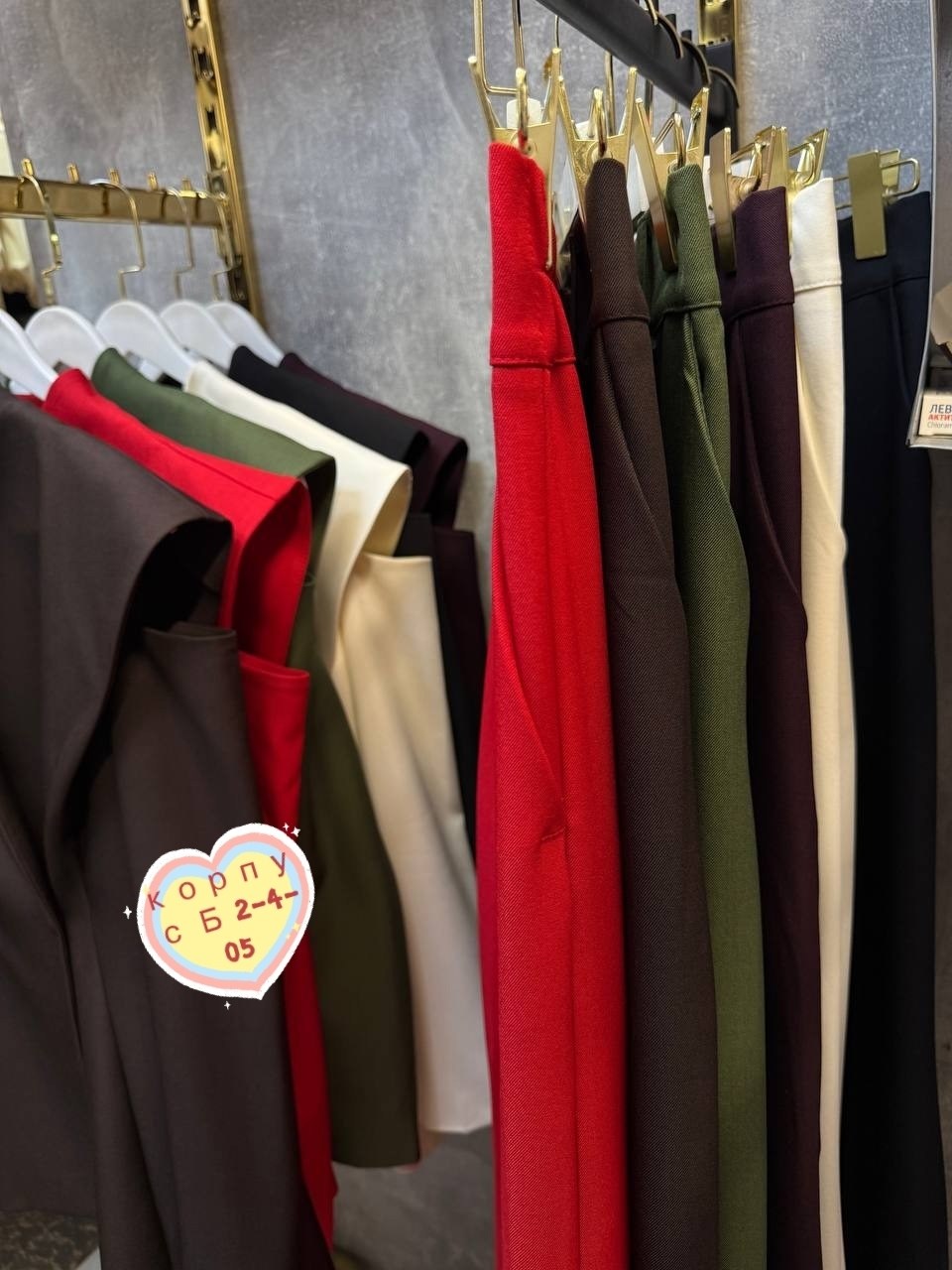 брючный костюм женский,костюм брючный,белый костюм,костюм,костюм женский классический