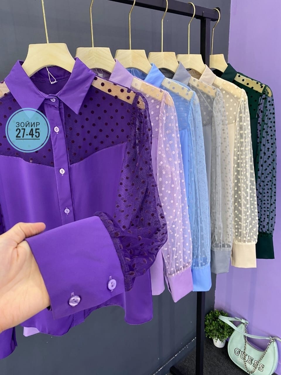 модные блузы,женская рубашка,женская блуза,блузка рубашка,женская блузка