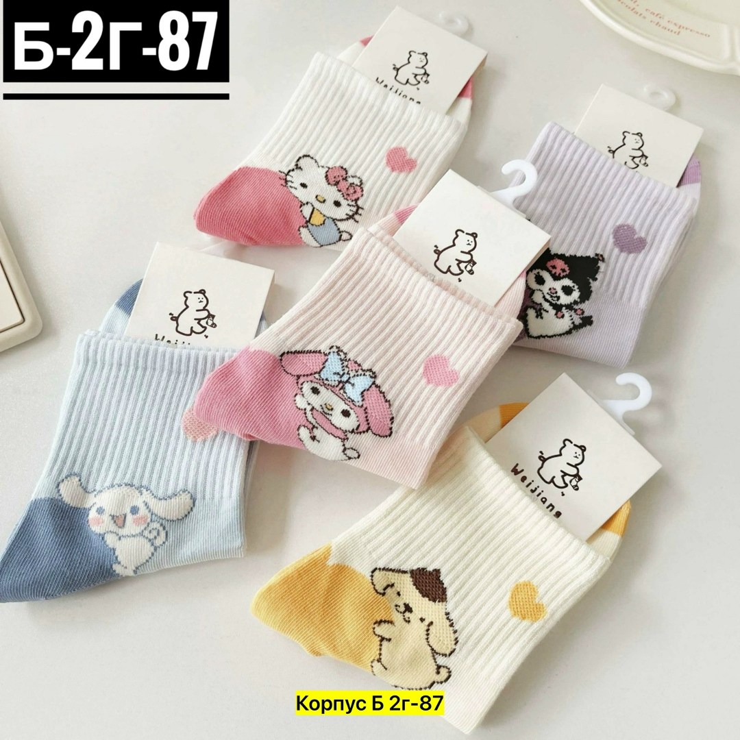 носки для девочек,детские носки,носки женские,носочки детские,комплект носков