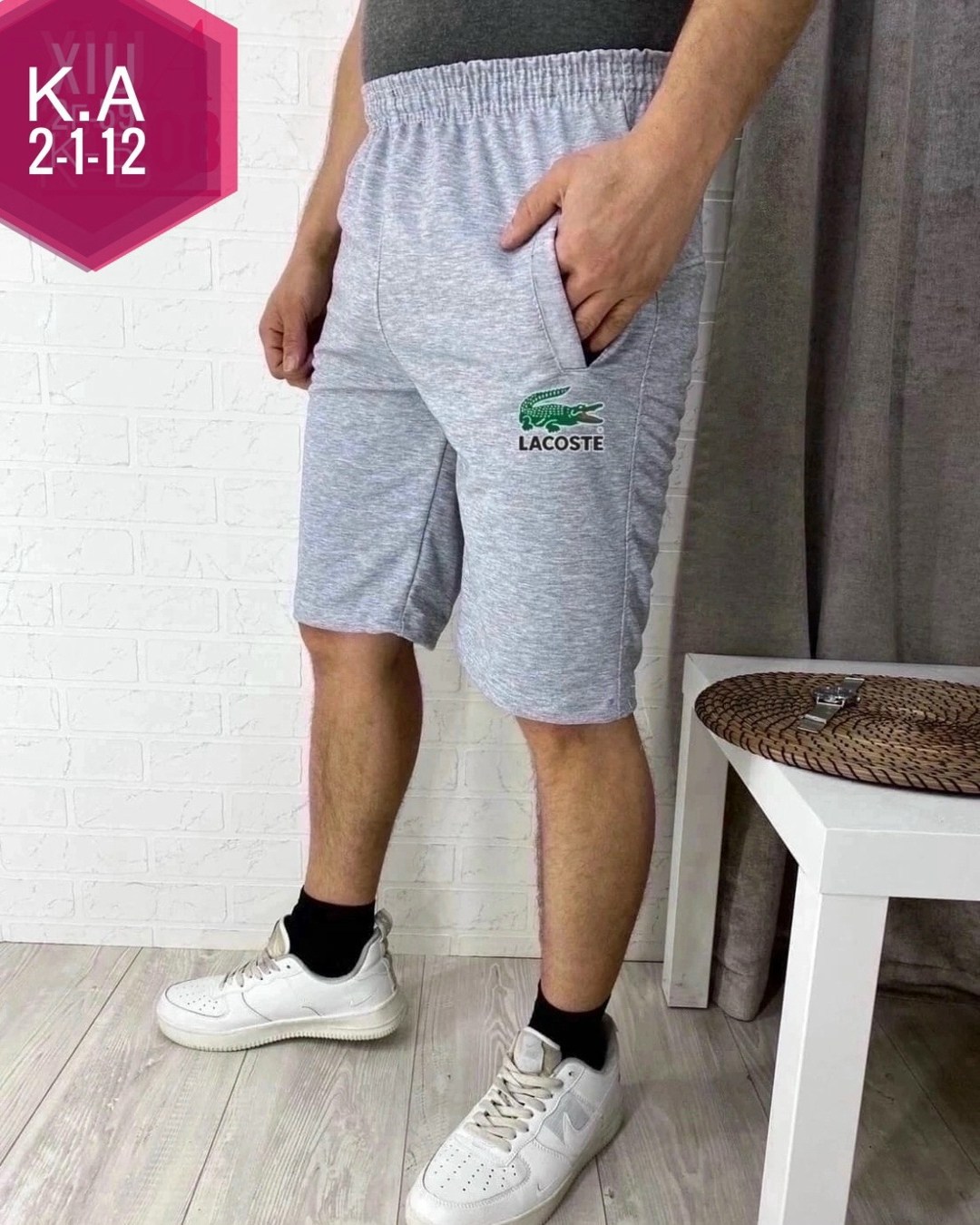 шорты мужские,шорты мужские спортивные,шорты мужские ,шорты капри мужские,шорты мужские fila