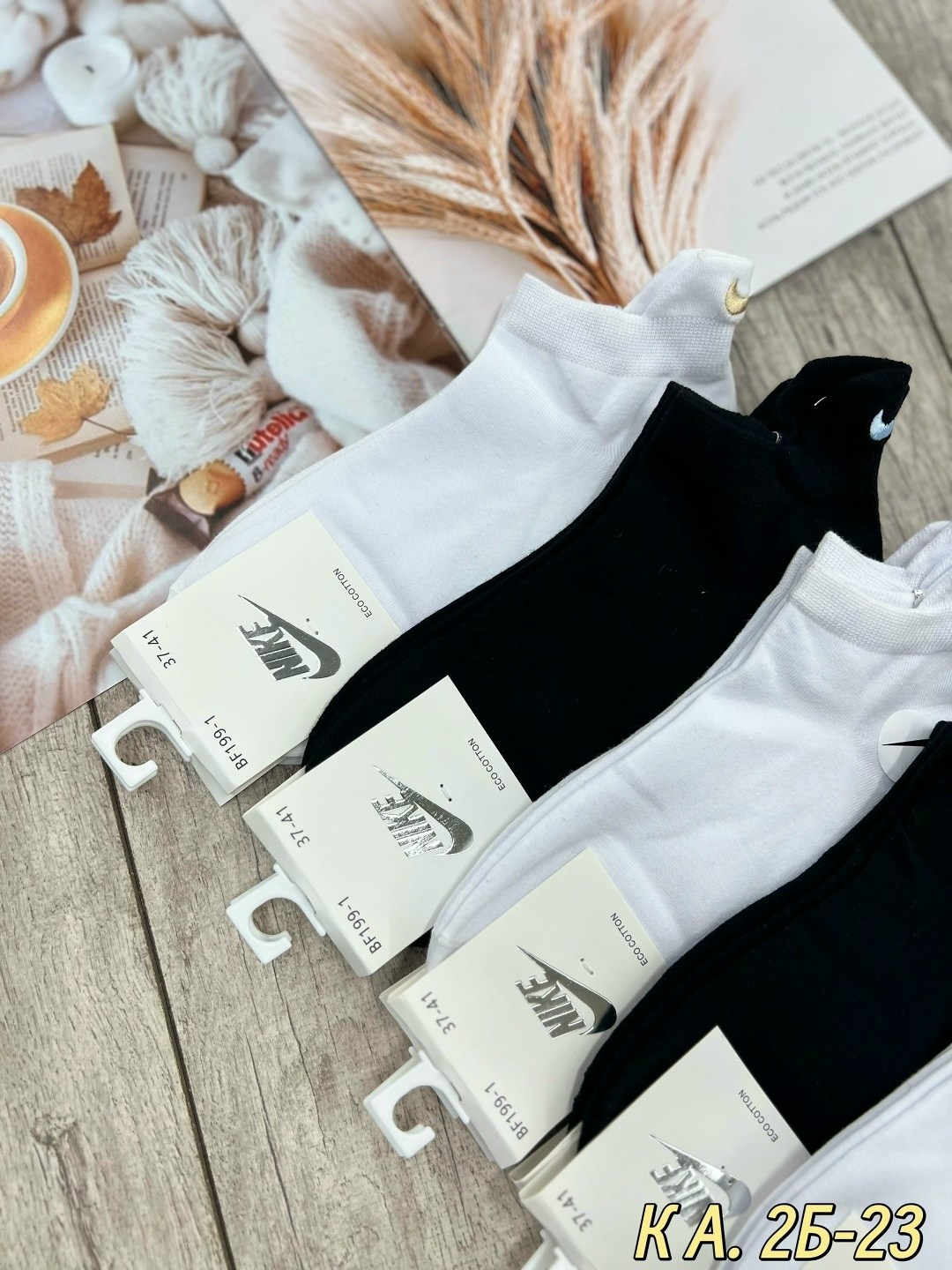 комплект носки женские,носки женские 10 пар,женские носки найк набор,носки мужские 10 пар nike,женские носки