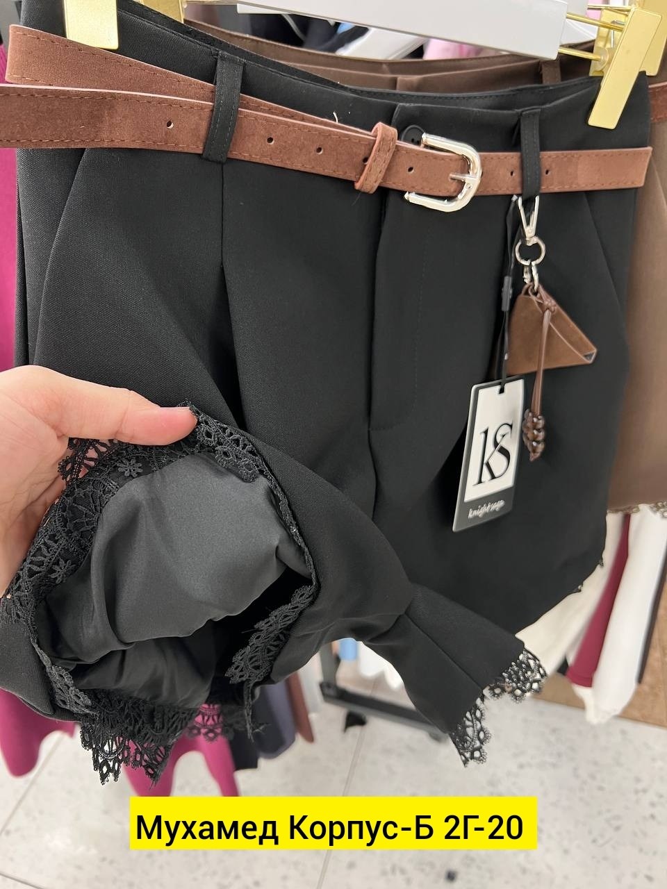 женские шорты,брюки бриджи,классические брюки,шорты под шорты женские,повседневные шорты