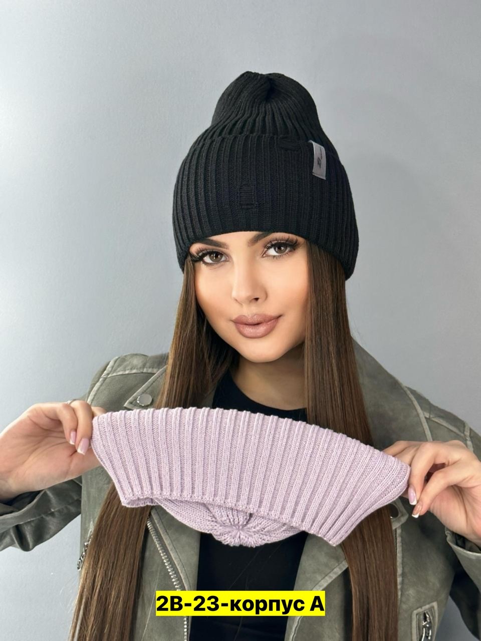 шапка бини,шапка женская,женская шапка бини,шапка женская вязаная,шапкa