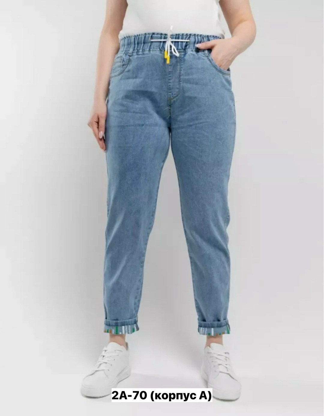 джинсы женские,тонкие джинсы на резинке больших размеров levonucci,джинсы женские на резинке,женские джинсы большие размеры,джинсы брюки