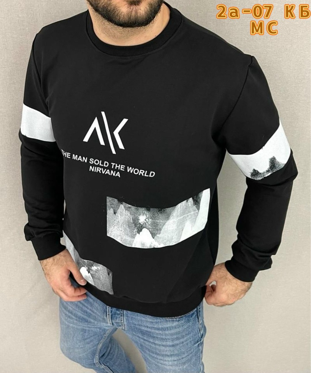 свитшот мужская,мужские свитшоты,кофта мужской модные,свитшот мужской белый,толстовка кофта