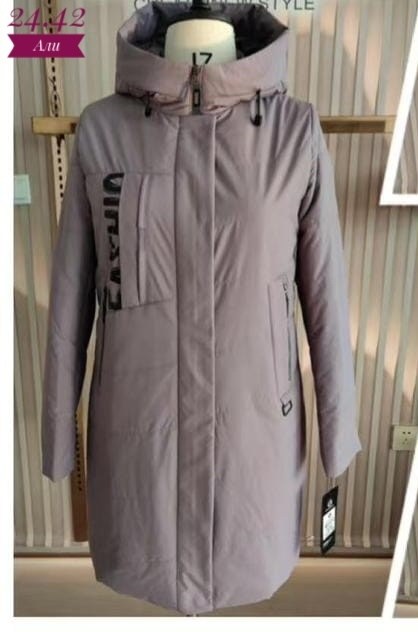 женская демисезонная куртка,куртка женская,женская зимняя куртка,куртка демисезонная,демисезонная удлиненная куртка