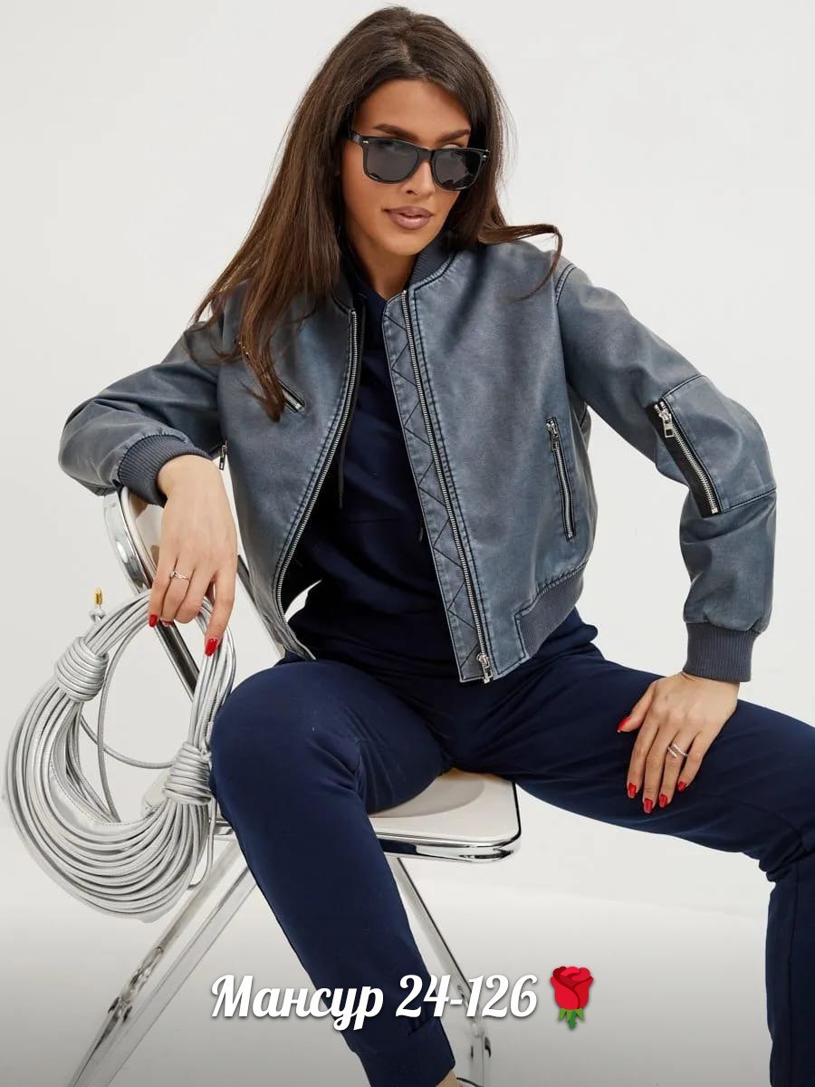 куртка женская,куртка бомбер женская,куртка кожаная,куртка из экокожи,куртка