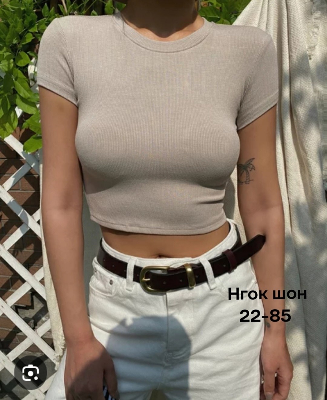 в рубчик кроп топ с завязками,кроп топ с завязками,кроп топ с завязками летний,топ с завязками,кроп топ