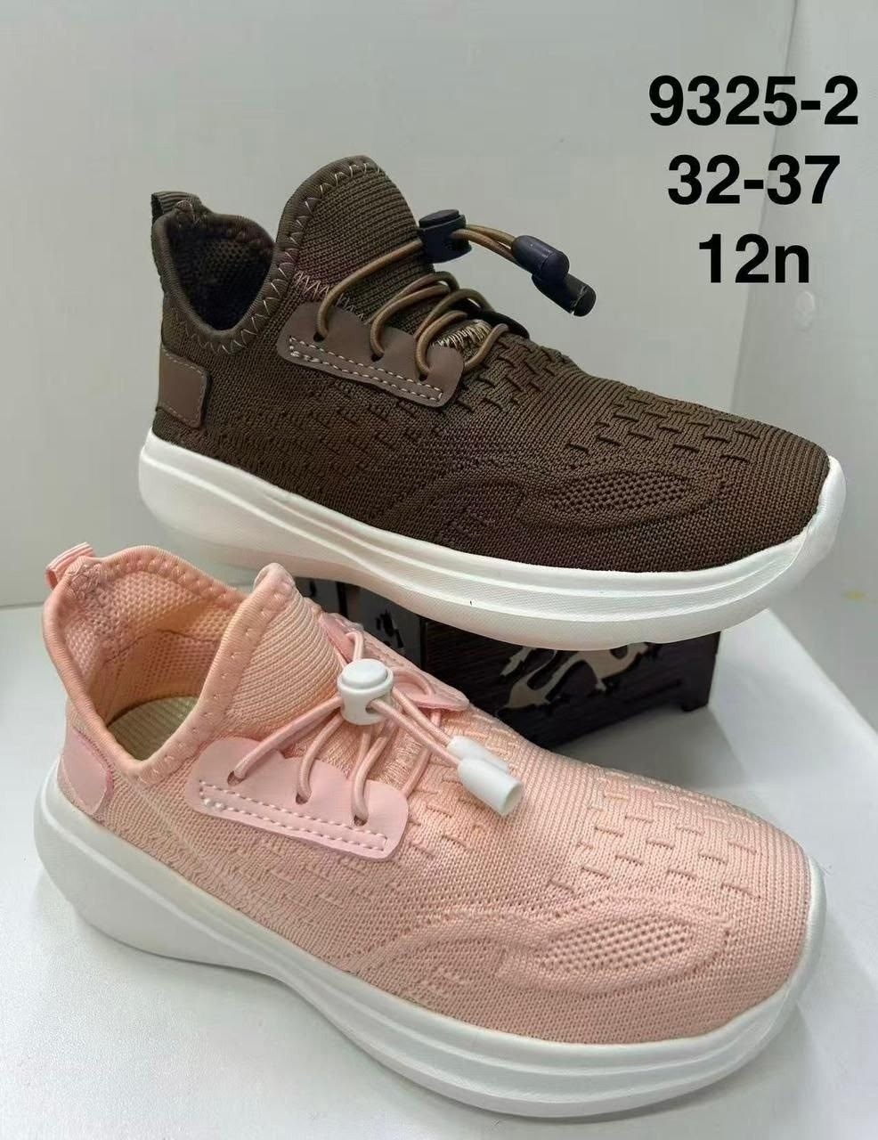 ,детские слипоны,кроссовки слипоны,слипоны детские кеды летние, летняя