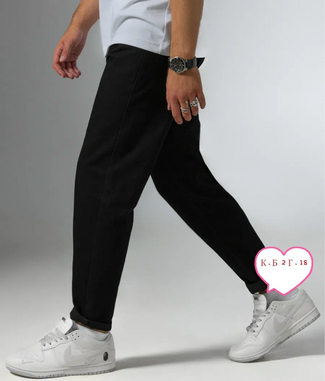 джинсы мужские,джинсы мужские бананы,джинсы бананы зауженные к низу мом,модные джинсы,джинсы черные широкие