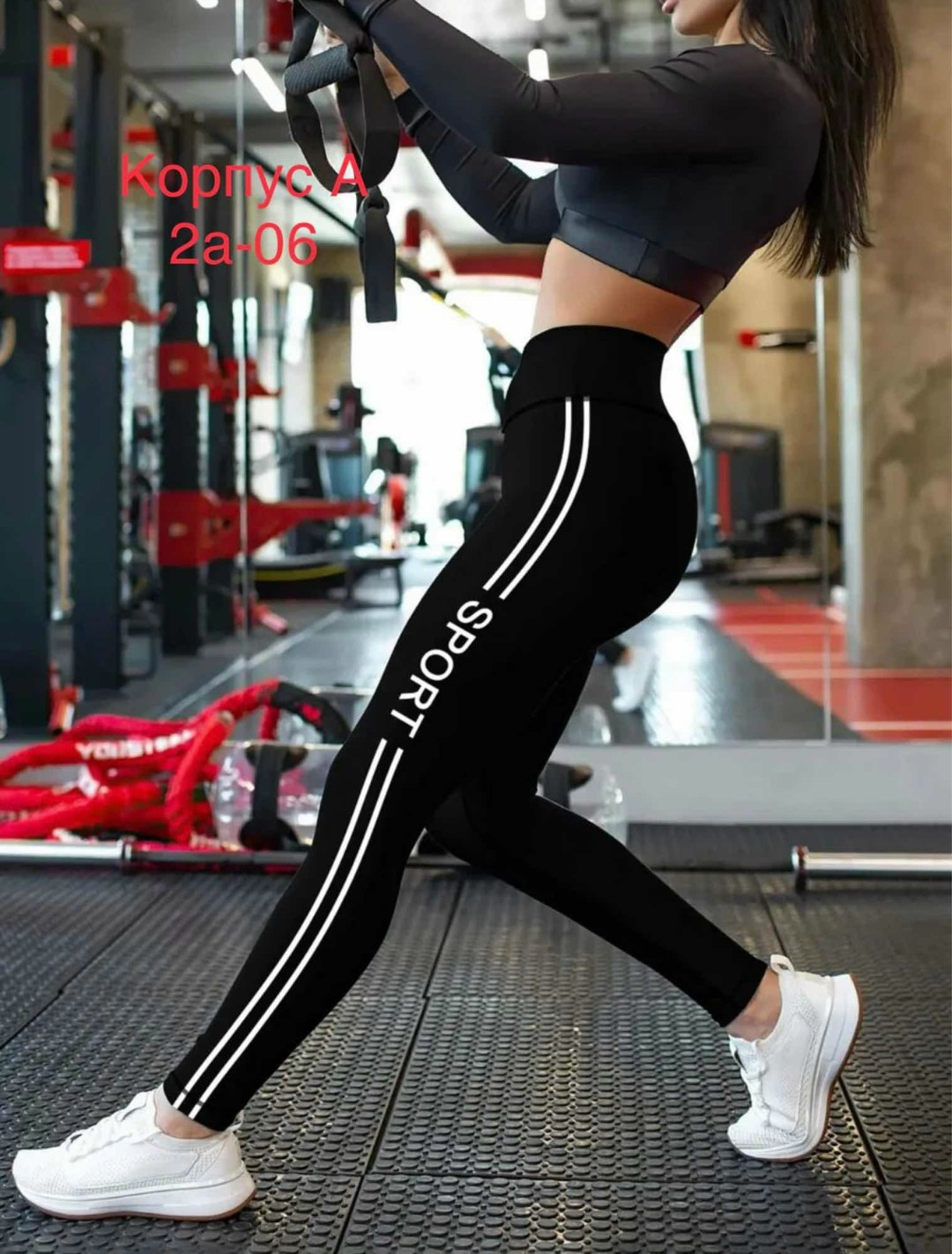 леггинсы женские спортивные,спортивные лосины женские,леггинсы женские,спортивные леггинсы лосины,легинсы женские