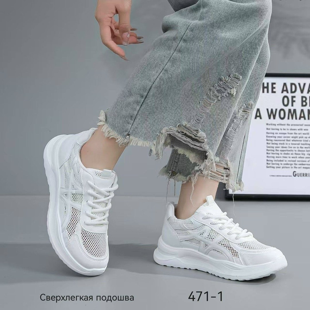 женские кроссовки,кроссовки,кроссовки для женщин,кроссовки модные,