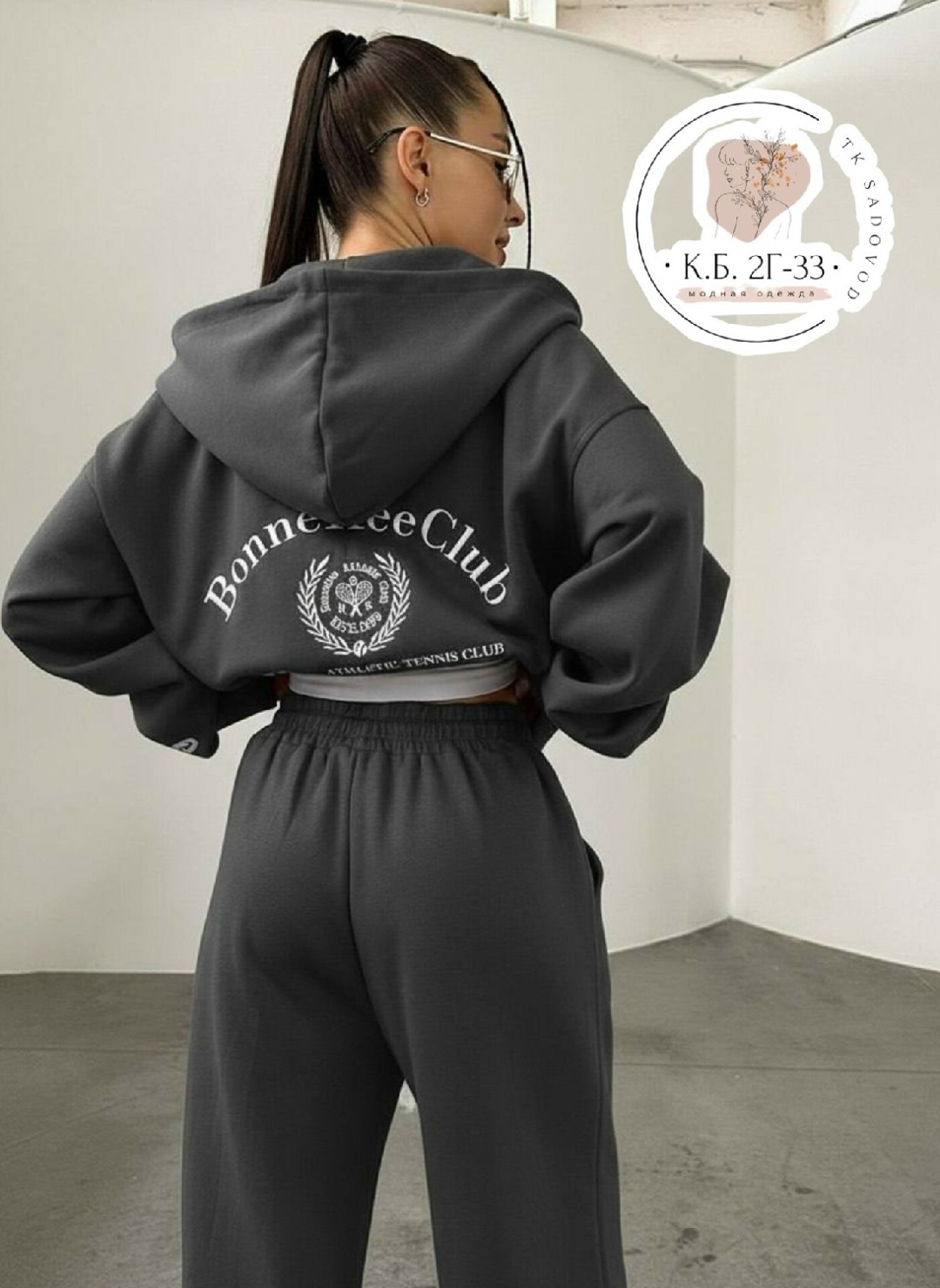 костюм спортивный,спортивный костюм bonneriee club корея,спортивный костюм женский,спортивные женские костюмы на флисе,костюм спортивный оверсайз с начесом палаццо и зип худи micca 526679758