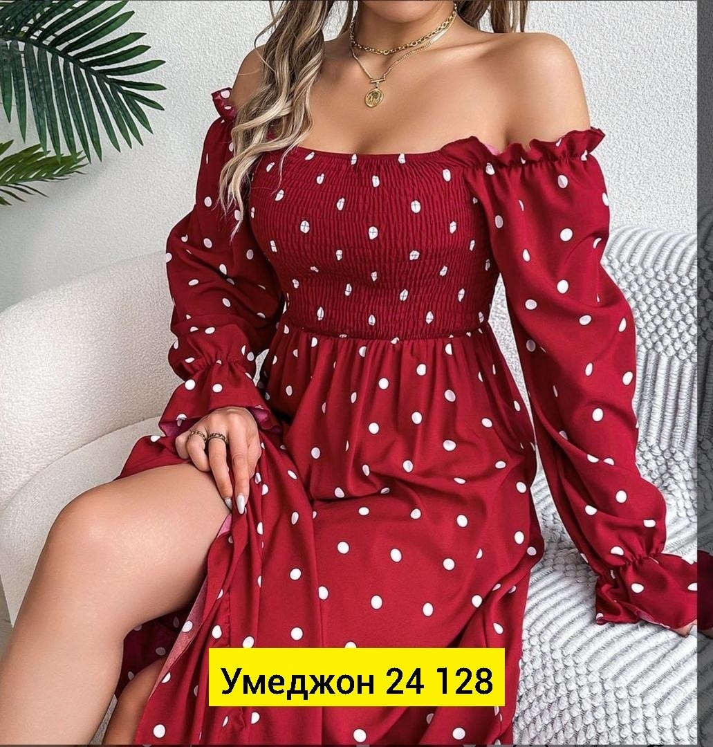 длинное платье в горошек,женские длинные платья,женское платье в горошек,платье женское,платье макси в горошек