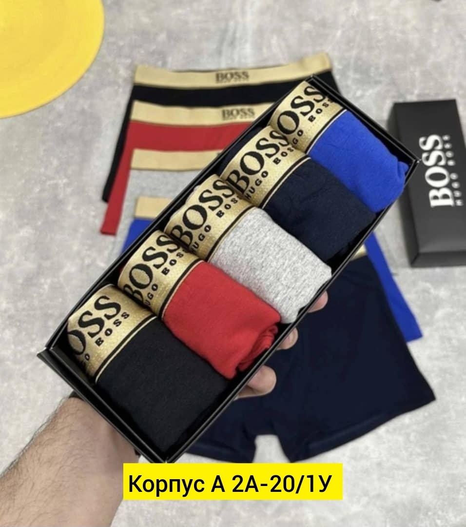 комплект трусов мужские боксеры,набор мужских трусов,комплект трусов боксеров,трусы мужские боксеры брендовые набор 5 шт,мужские трусы боксера