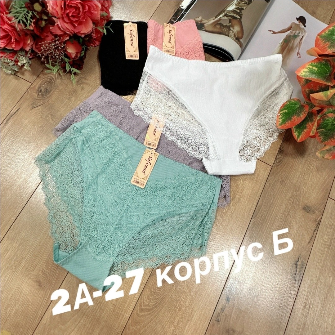 женские трусы,трусы женские 5 шт,трусы женски,трусы женские трусы,трусы женские хлопок