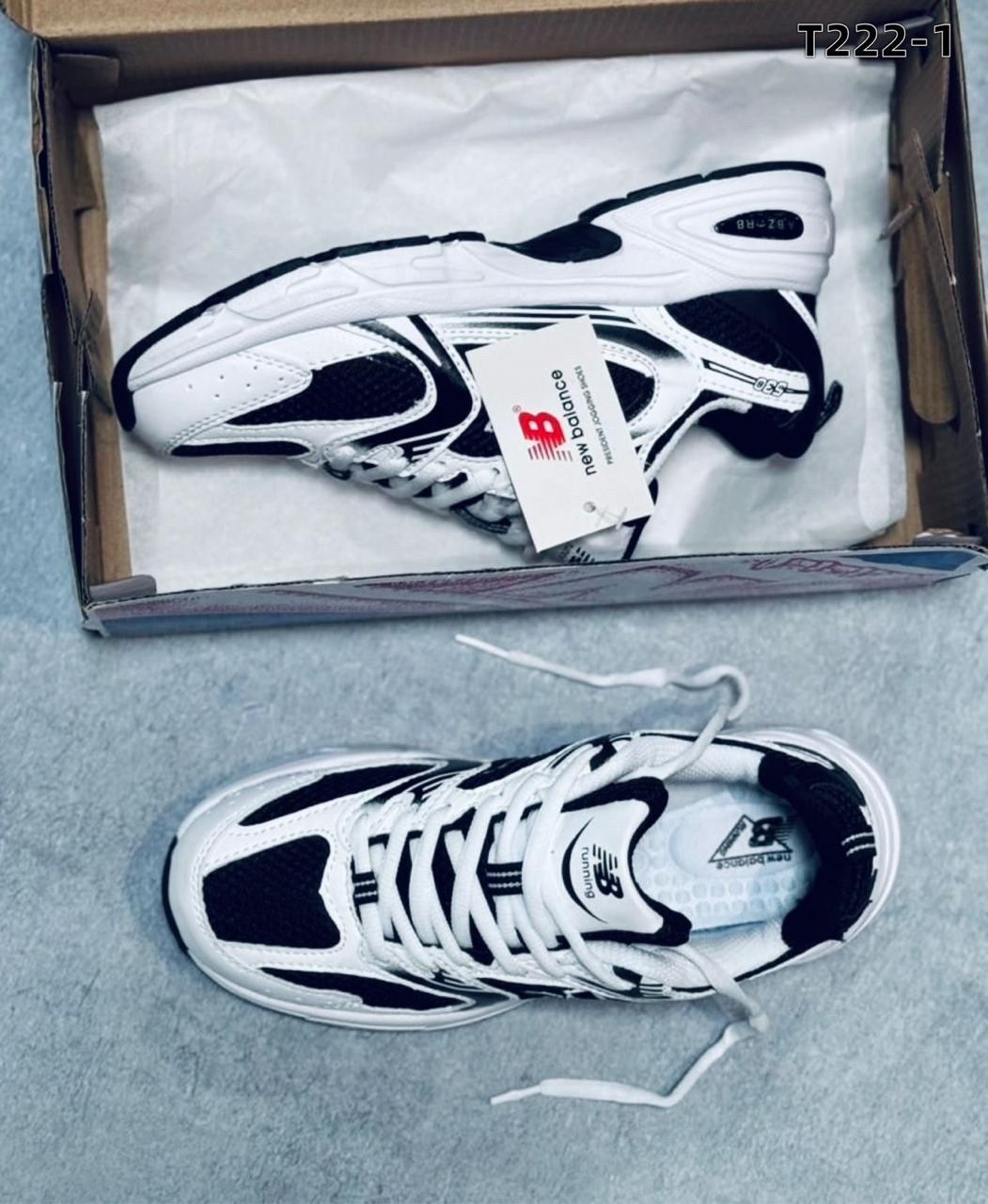 кроссовки new balance,кроссовки new balance 530,кроссовки женские new balance,кроссовки женскиe,кроссовки мужские new balance