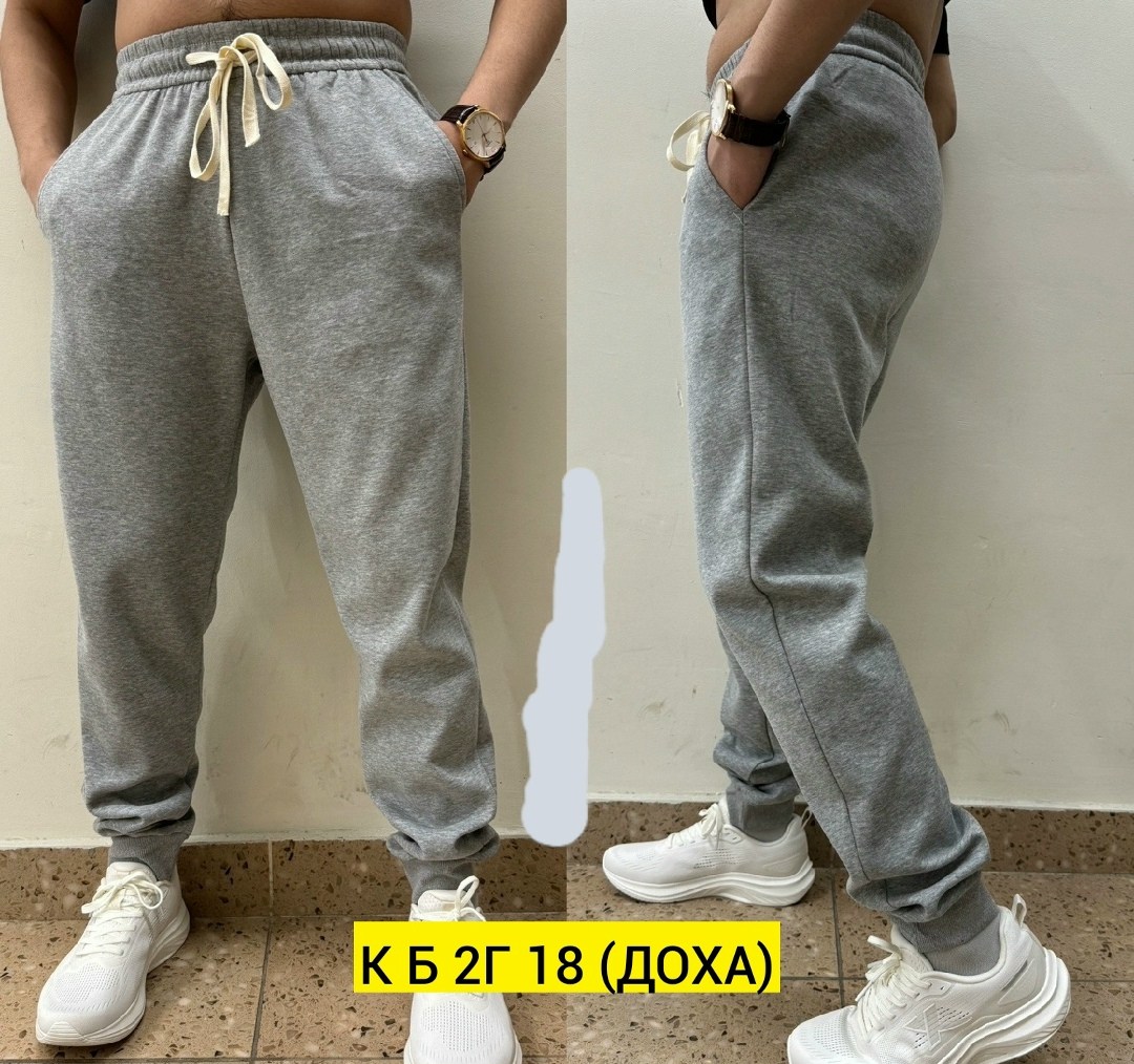 спортивные штаны мужские,спортивные штаны,спортивные брюки мужские,штаны мужские,штаны на флисе
