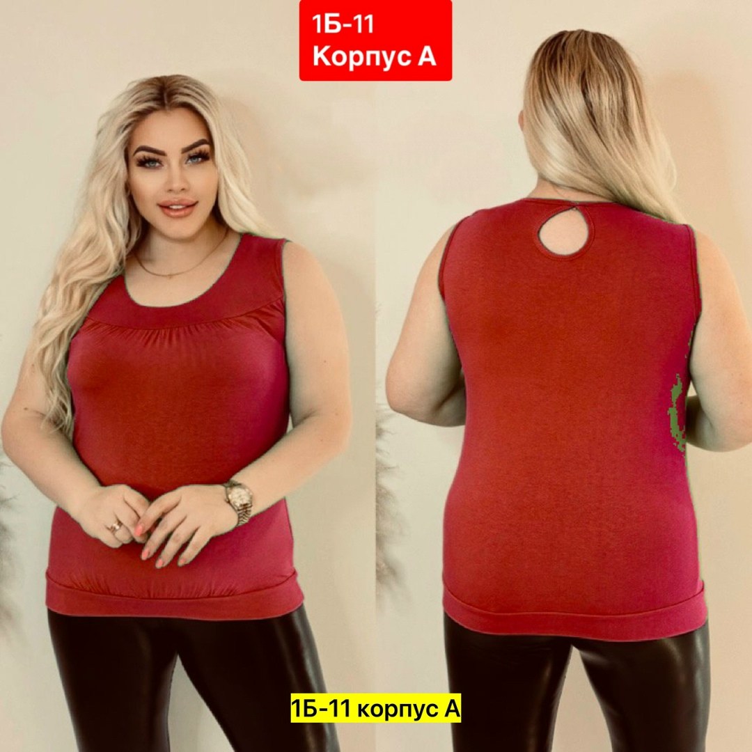 женская майка,майка большие размеры,женская кофта,футболки женские больших размеров,футболки женская