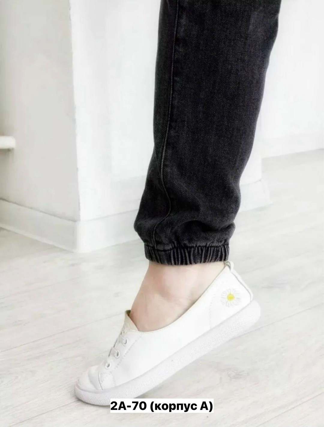 джинсы бананы джоггеры на резинке нина ф,джинсы бананы джоггеры на резинке нина ф. цвет серый, темно-серый,женские джинсы,джинсы бананы джоггеры на резинке,джинсы женские на резинке