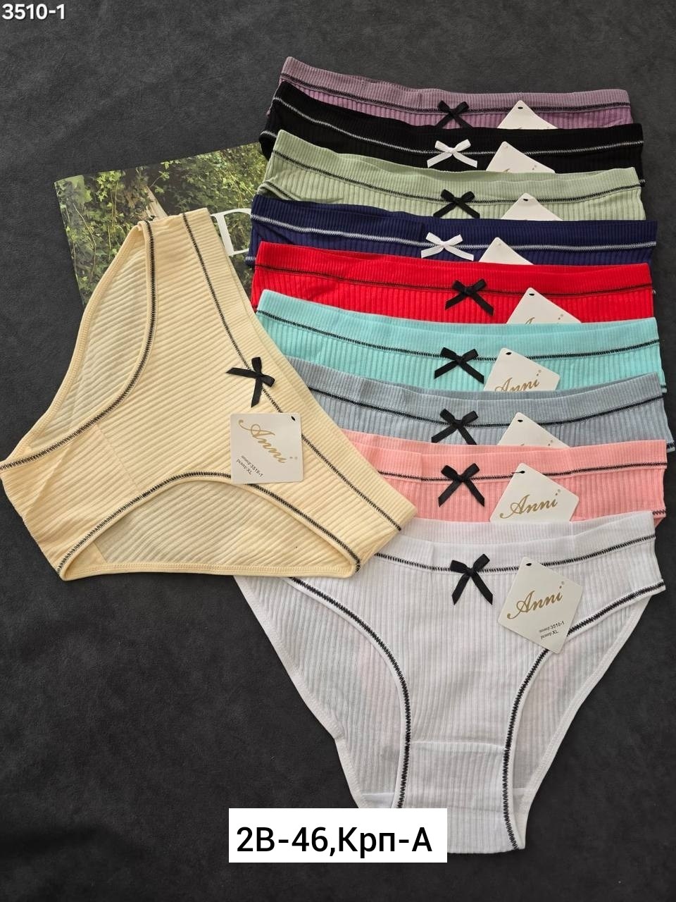 трусы женские 5 шт,трусы оптом,женская трусы,трусы женски,трусы женские хлопок