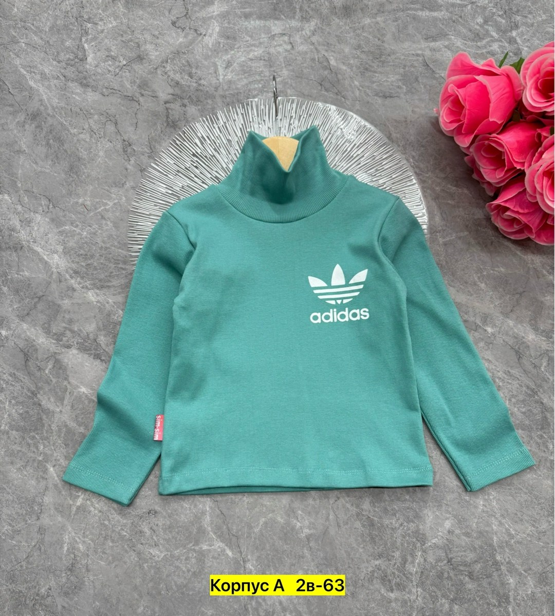 свитшот adidas зеленый,детская кофта,свитшот адидас,толстовка кофта,кофта свитер