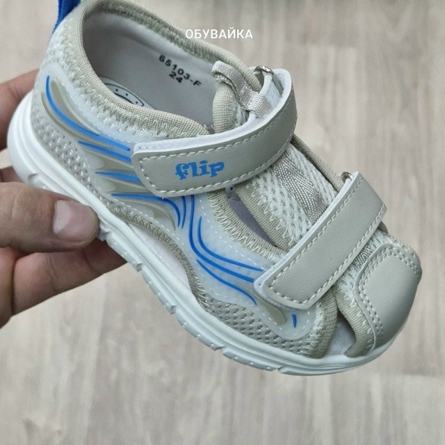 ,детские босоножки,сандалии для девочек,сандалии,босоножки сказка для девочки