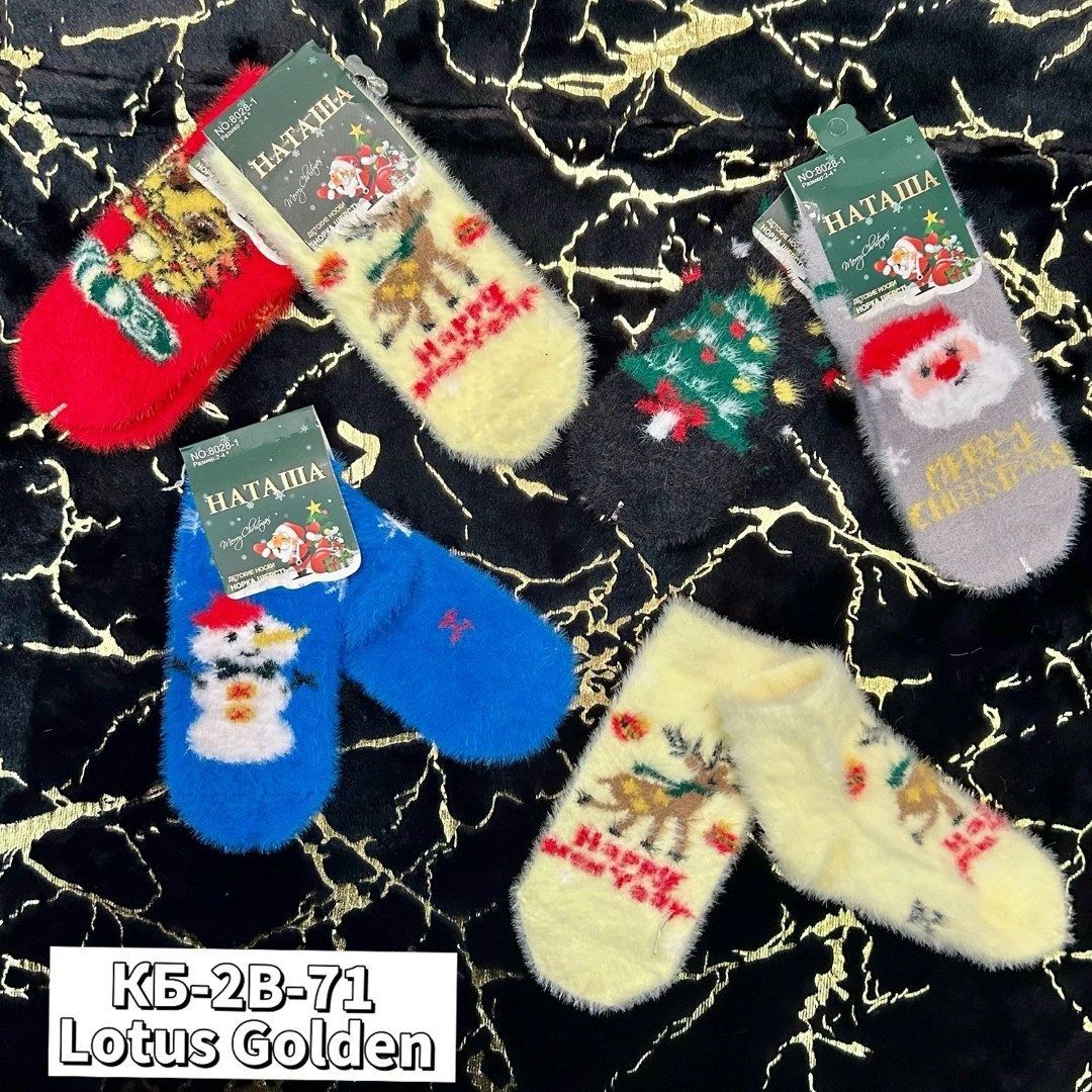 носки женские новогодние,новогодние носки,носки детские с,носки детские новогодние,носки женские
