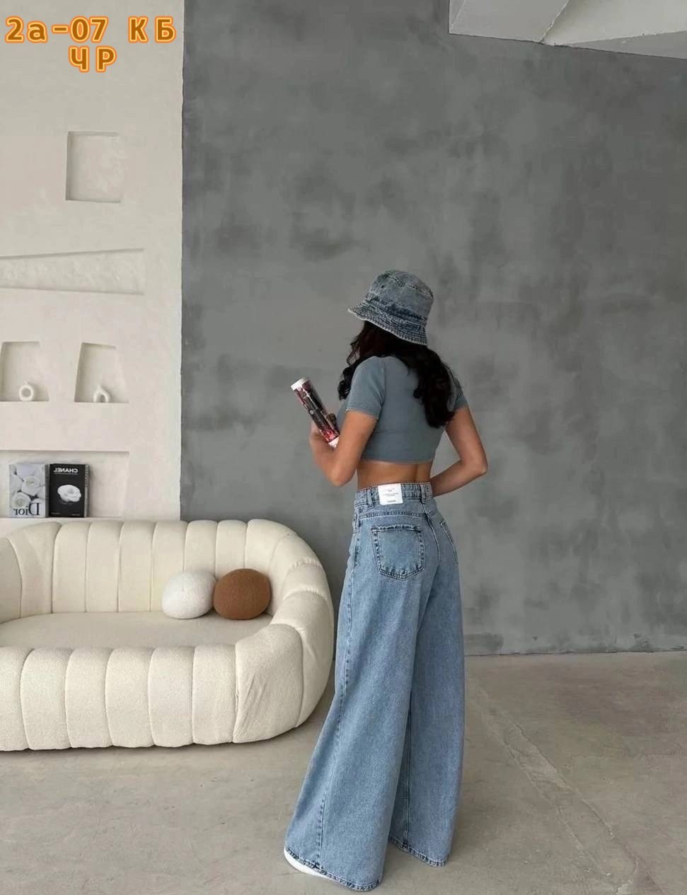 джинсы женские широкие,женские джинсы,джинсы широкие,джинсы клеш женские,джинсы широкие клеш