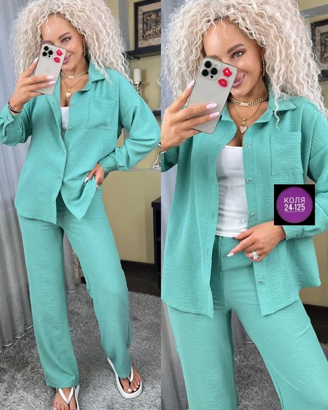 костюм женский брючный летний двойка,костюм двойка женская,костюм двойка,двойка костюм с брюками,летние брючные костюмы